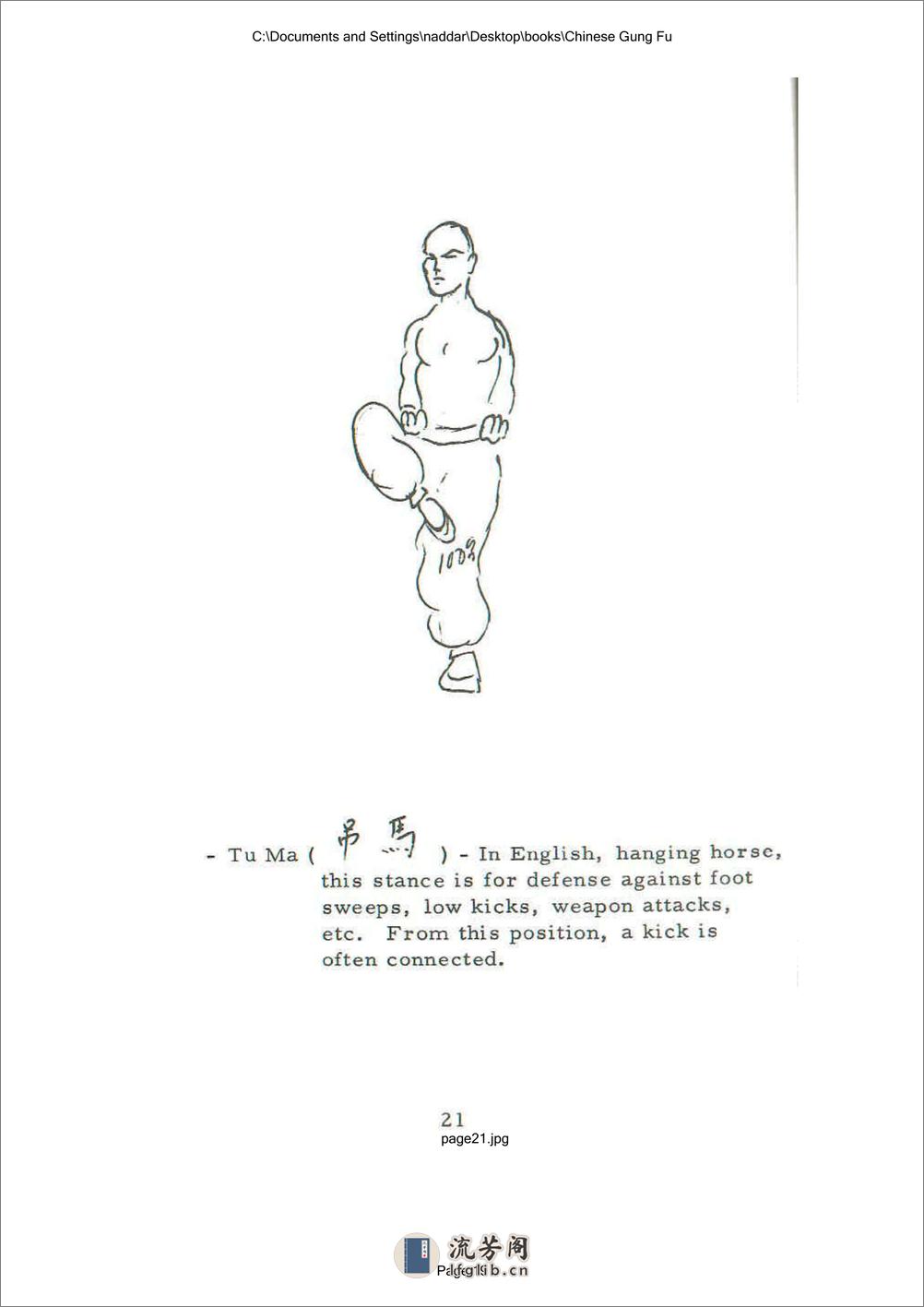 《基本中国拳法》（英文版）李小龙 - 第19页预览图