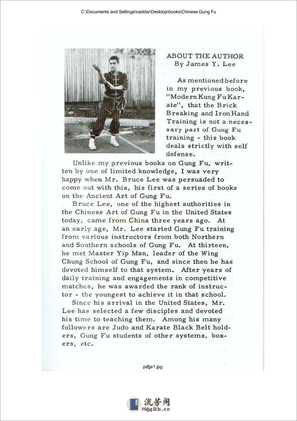 《基本中国拳法》（英文版）李小龙 - 第6页预览图