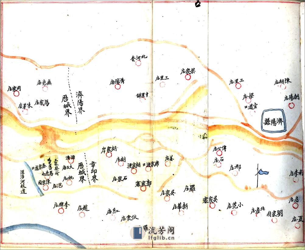 山东黄河全图（民国） - 第11页预览图