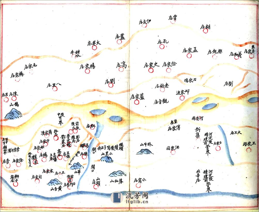 山东黄河全图（民国） - 第12页预览图