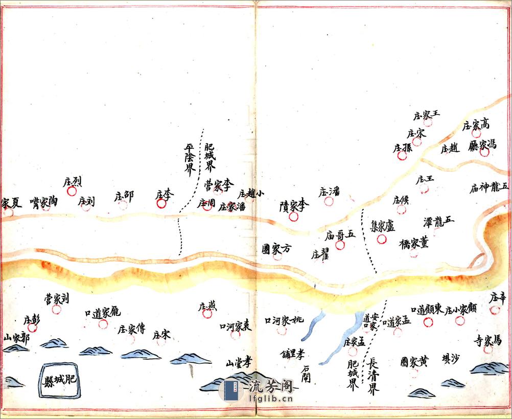 山东黄河全图（民国） - 第16页预览图