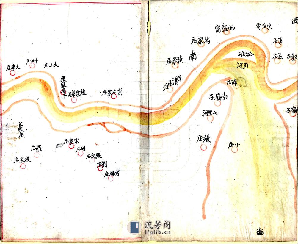 山东黄河全图（民国） - 第3页预览图