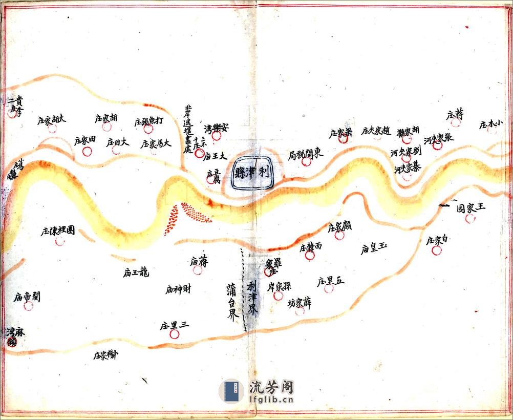 山东黄河全图（民国） - 第4页预览图