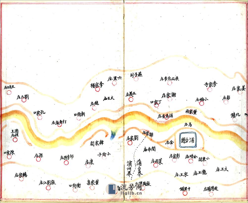 山东黄河全图（民国） - 第6页预览图