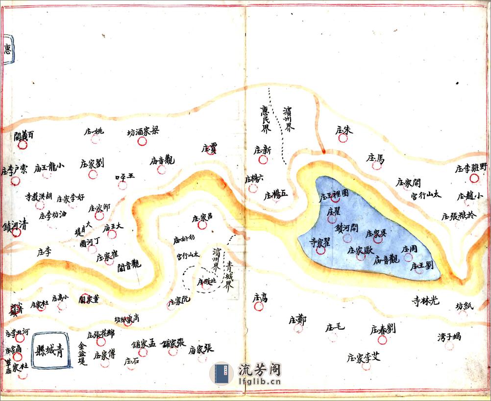 山东黄河全图（民国） - 第7页预览图