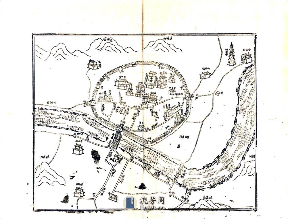 东安县志（光绪） - 第5页预览图