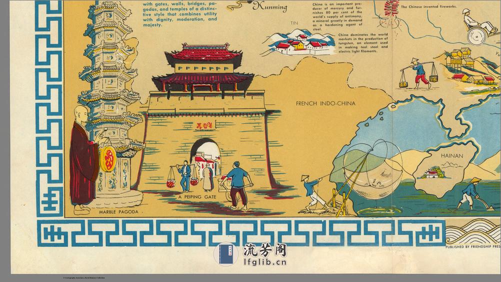 中国友谊地图.China.a friendship map.BY Louise E.Jefferson.英文素.1948年 - 第10页预览图