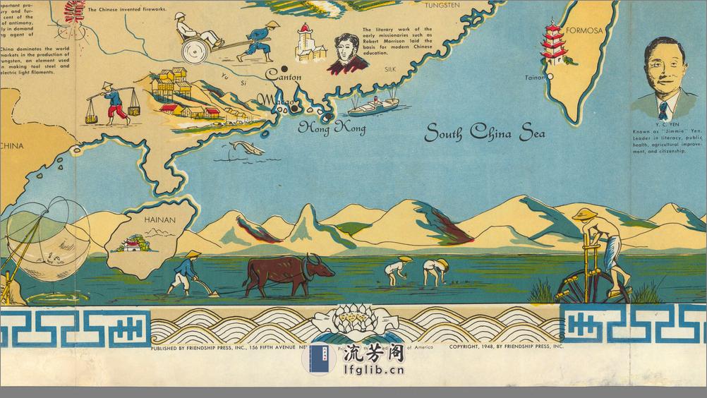 中国友谊地图.China.a friendship map.BY Louise E.Jefferson.英文素.1948年 - 第11页预览图