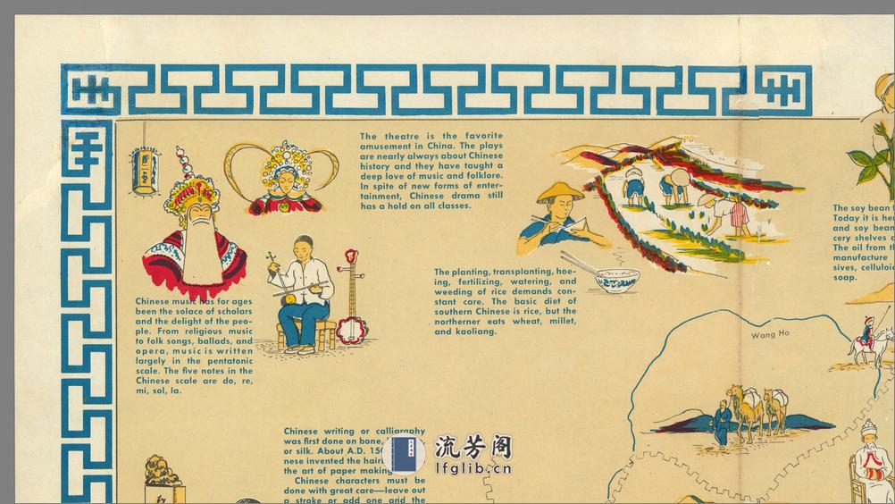 中国友谊地图.China.a friendship map.BY Louise E.Jefferson.英文素.1948年 - 第3页预览图
