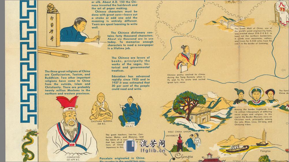 中国友谊地图.China.a friendship map.BY Louise E.Jefferson.英文素.1948年 - 第4页预览图