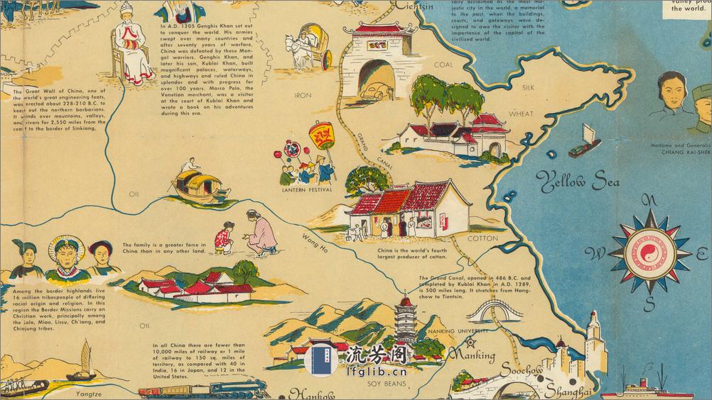 中国友谊地图.China.a friendship map.BY Louise E.Jefferson.英文素.1948年 - 第5页预览图