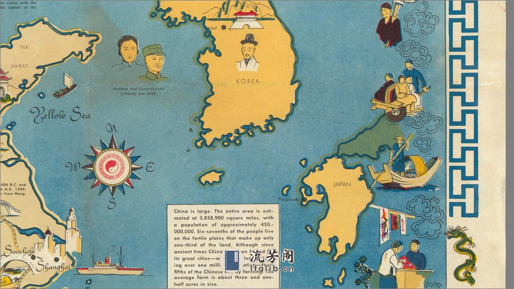 中国友谊地图.China.a friendship map.BY Louise E.Jefferson.英文素.1948年 - 第6页预览图