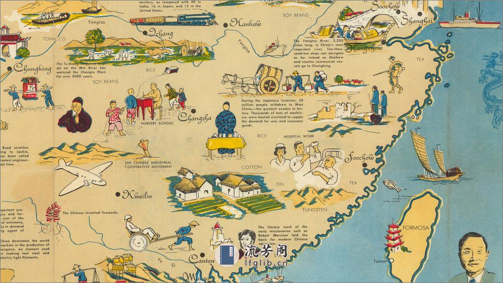 中国友谊地图.China.a friendship map.BY Louise E.Jefferson.英文素.1948年 - 第8页预览图