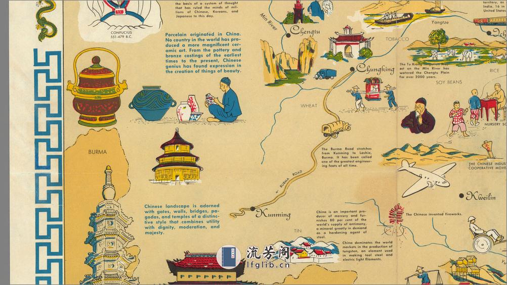 中国友谊地图.China.a friendship map.BY Louise E.Jefferson.英文素.1948年 - 第9页预览图