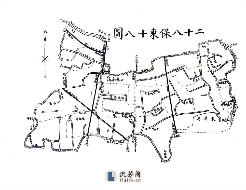 法华乡志（嘉庆） - 第18页预览图