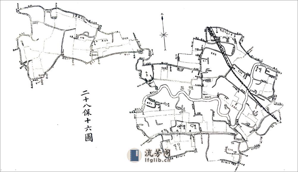 法华乡志（嘉庆） - 第19页预览图