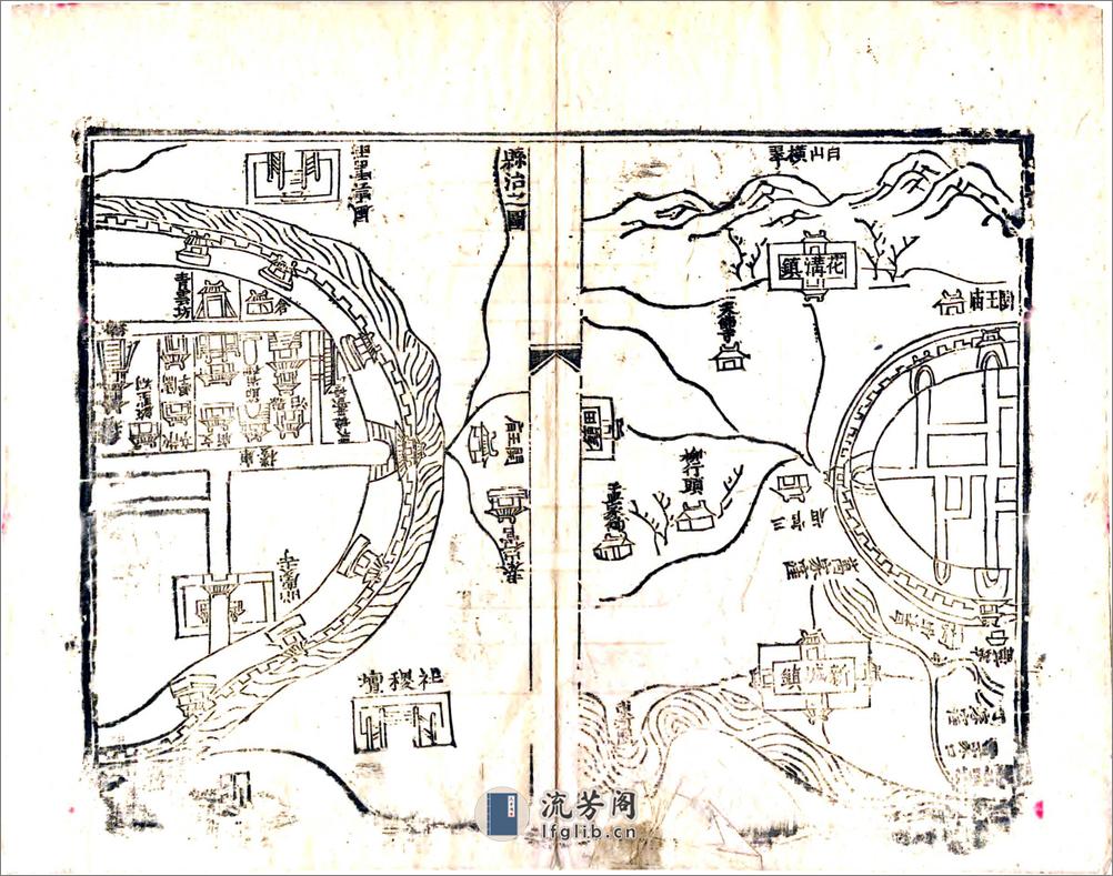 青城县志（乾隆） - 第3页预览图