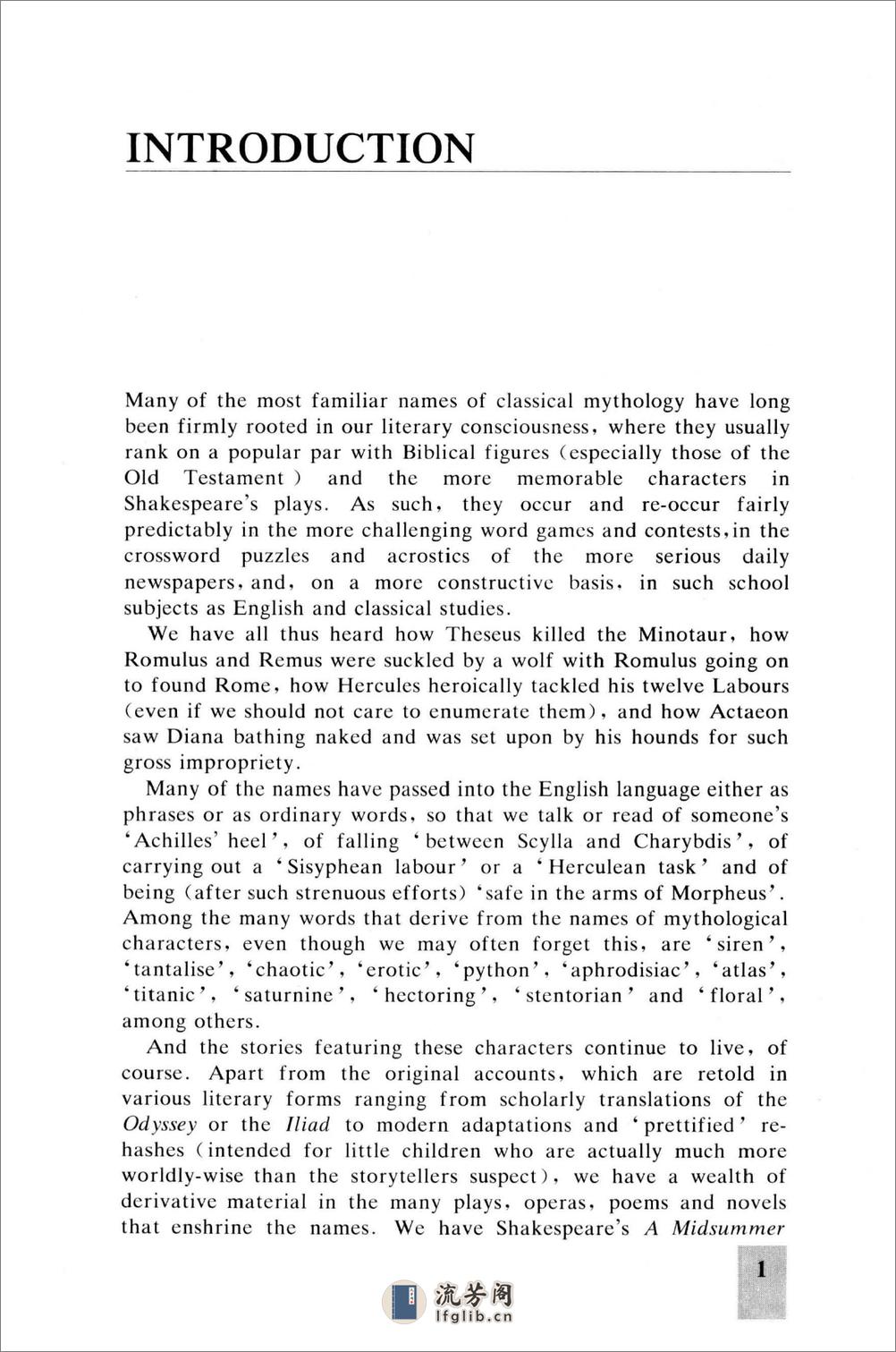 [古典神话人物词典](美)鲁姆.高清晰扫描版 - 第10页预览图