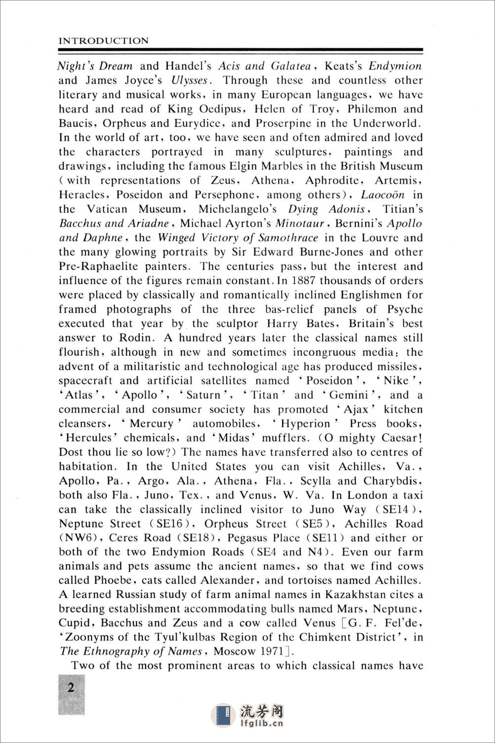 [古典神话人物词典](美)鲁姆.高清晰扫描版 - 第11页预览图