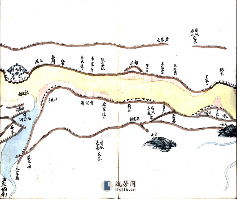 山东境内全河形势详细图说（清） - 第12页预览图