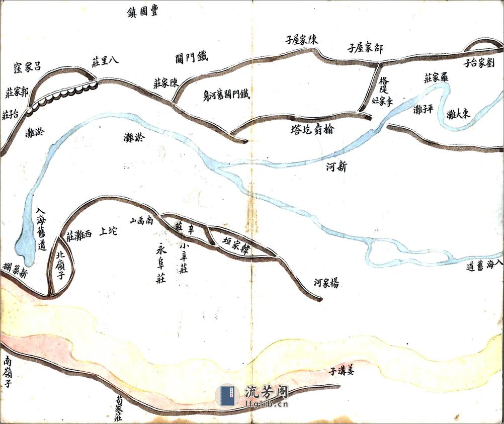 山东境内全河形势详细图说（清） - 第3页预览图