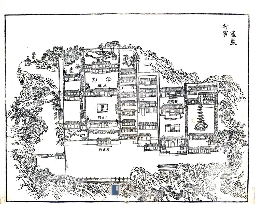 南巡临幸胜迹图（乾隆） - 第19页预览图