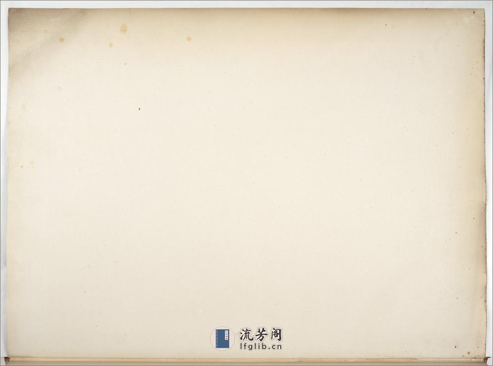 Animaux de la Chine.中国自然历史绘画.动物画谱.By Pierre Joseph Buchoz.1786-1787 - 第4页预览图