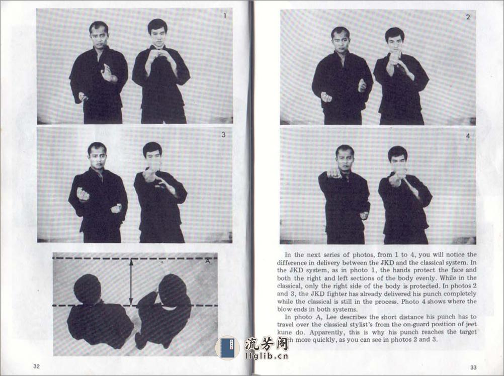 《李小龙技击法·第二册：技法训练》（英文版）李小龙 - 第17页预览图