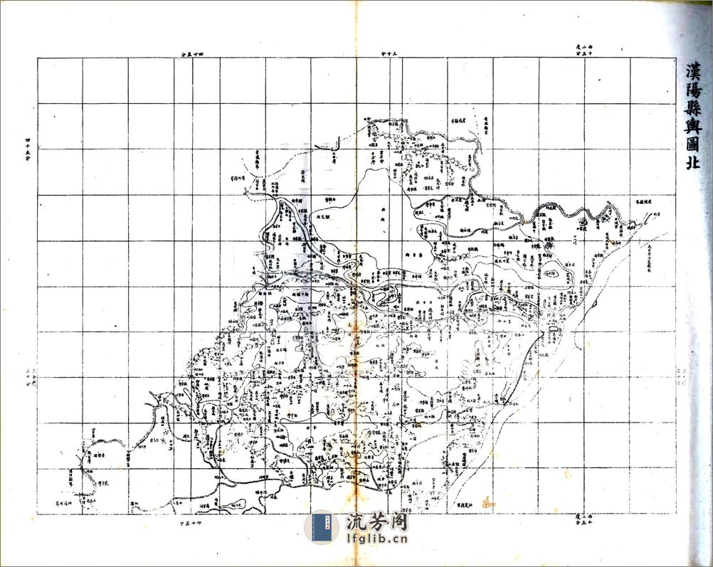 湖北舆地图（清） - 第20页预览图