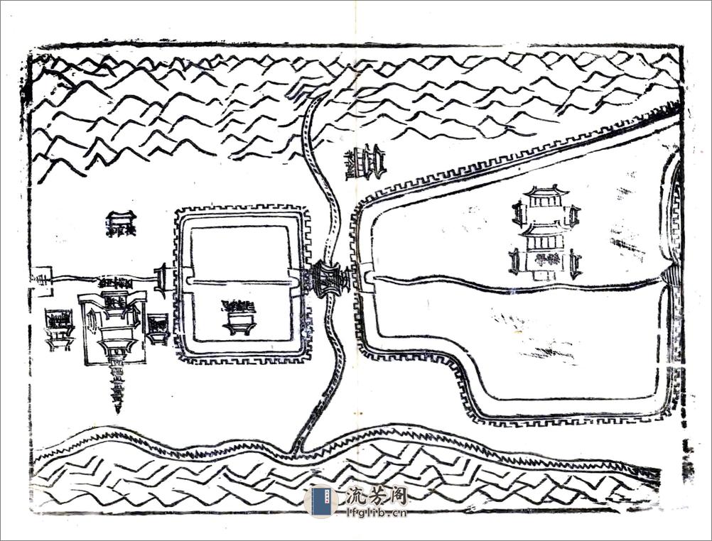 平凉府志（嘉靖） - 第12页预览图