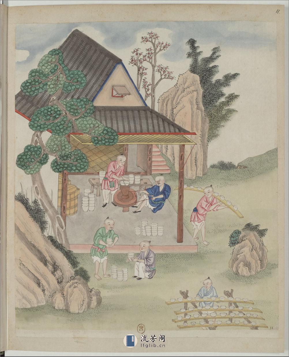 中国自然历史绘画.瓷器制造.水粉和通草画册.两本.19世纪 - 第17页预览图