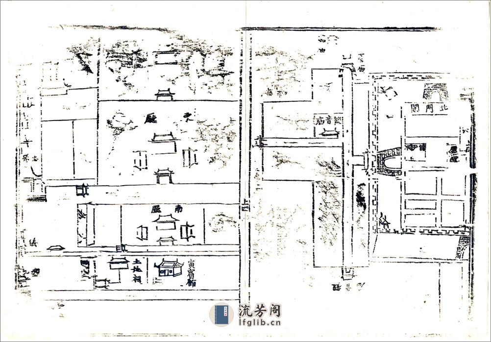 纂修即墨县志（康熙） - 第13页预览图