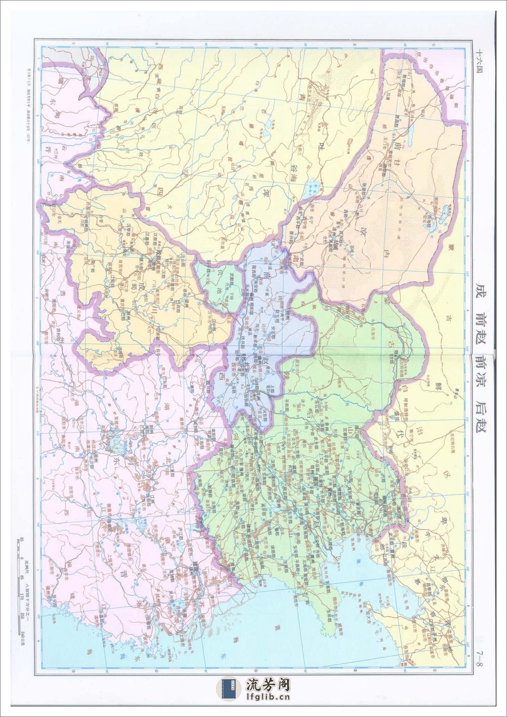 中国历史地图集_第四册(南北朝) - 第19页预览图