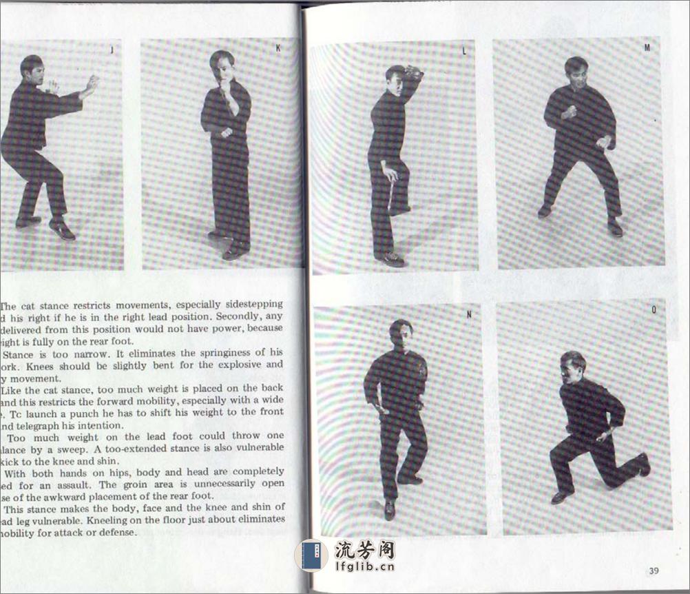 《李小龙技击法·第一册：基础训练》（英文版）李小龙 - 第19页预览图