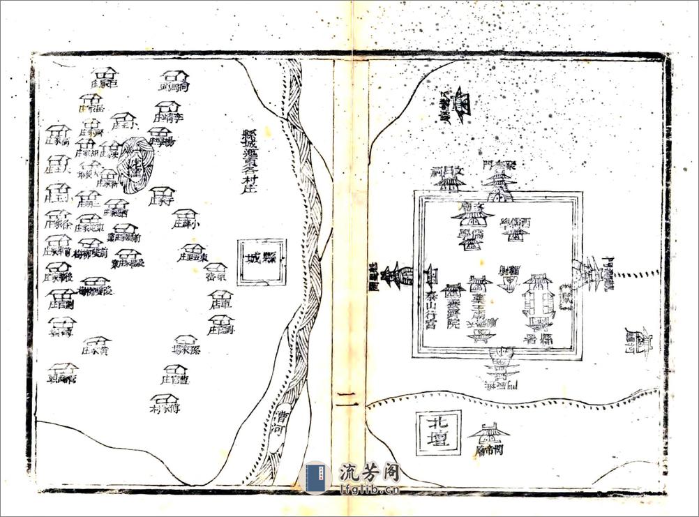 静海县志（同治） - 第12页预览图