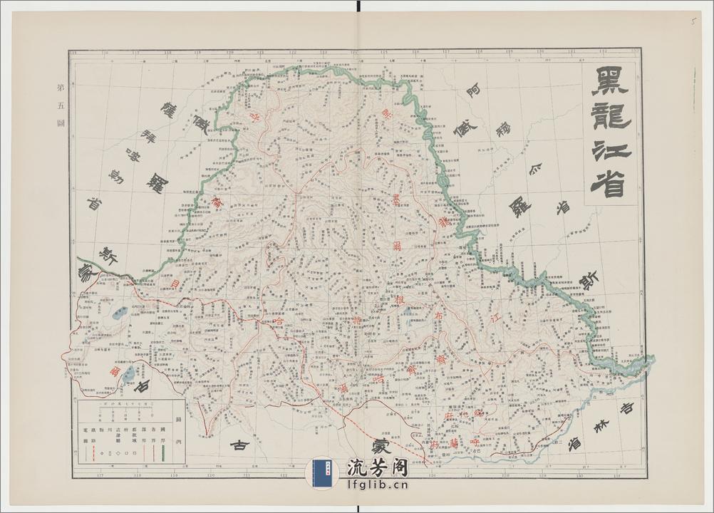 大清帝国全图.25幅.上海商务印书馆编印.清光绪31年刊本.1905年 - 第10页预览图