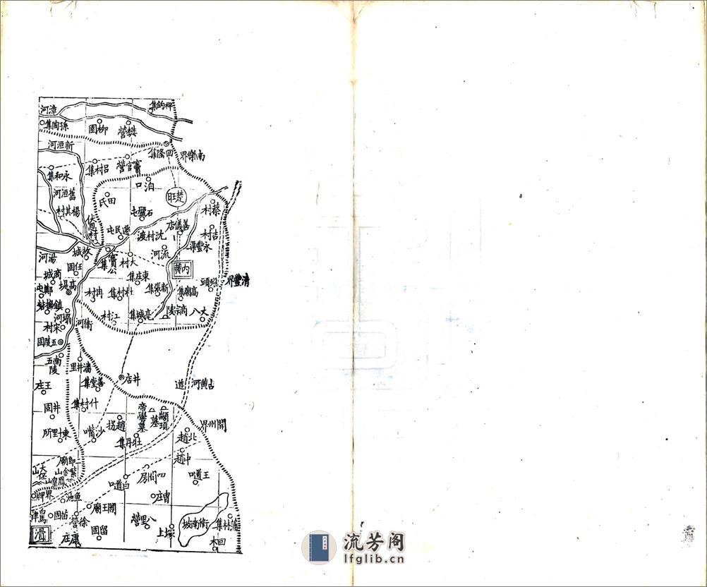 河南省图（同治） - 第10页预览图