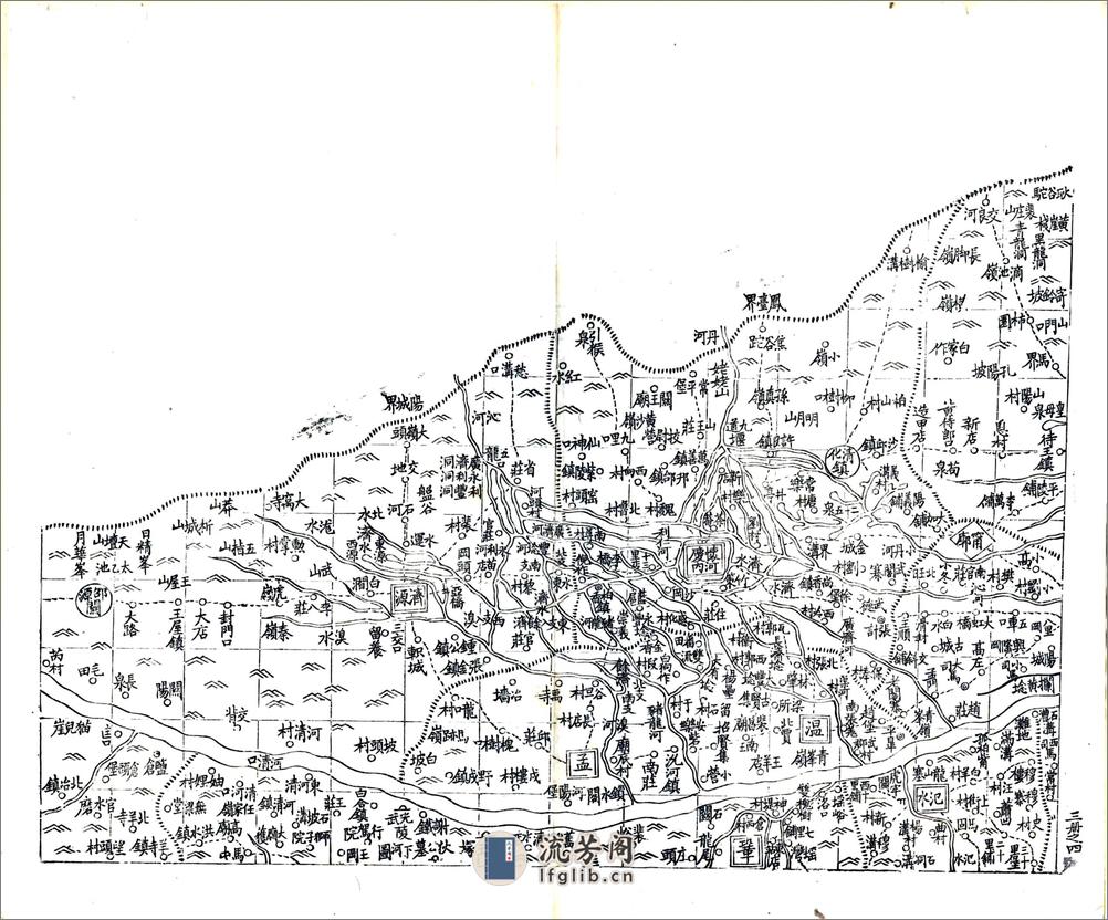 河南省图（同治） - 第14页预览图