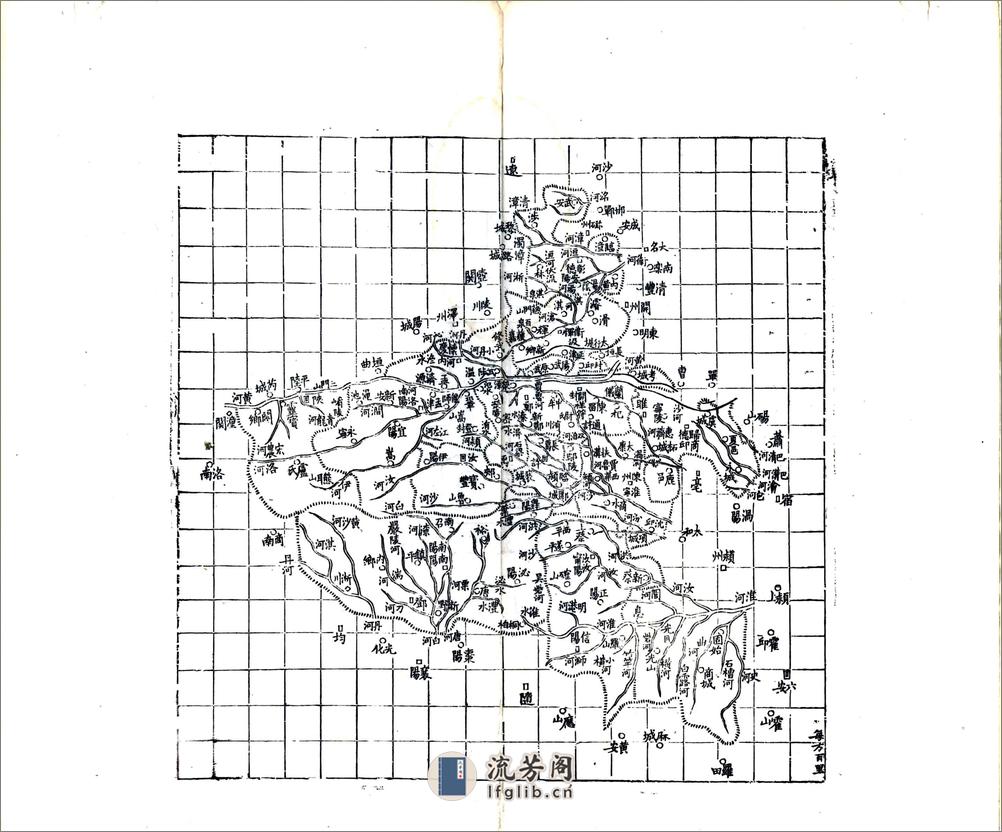 河南省图（同治） - 第7页预览图