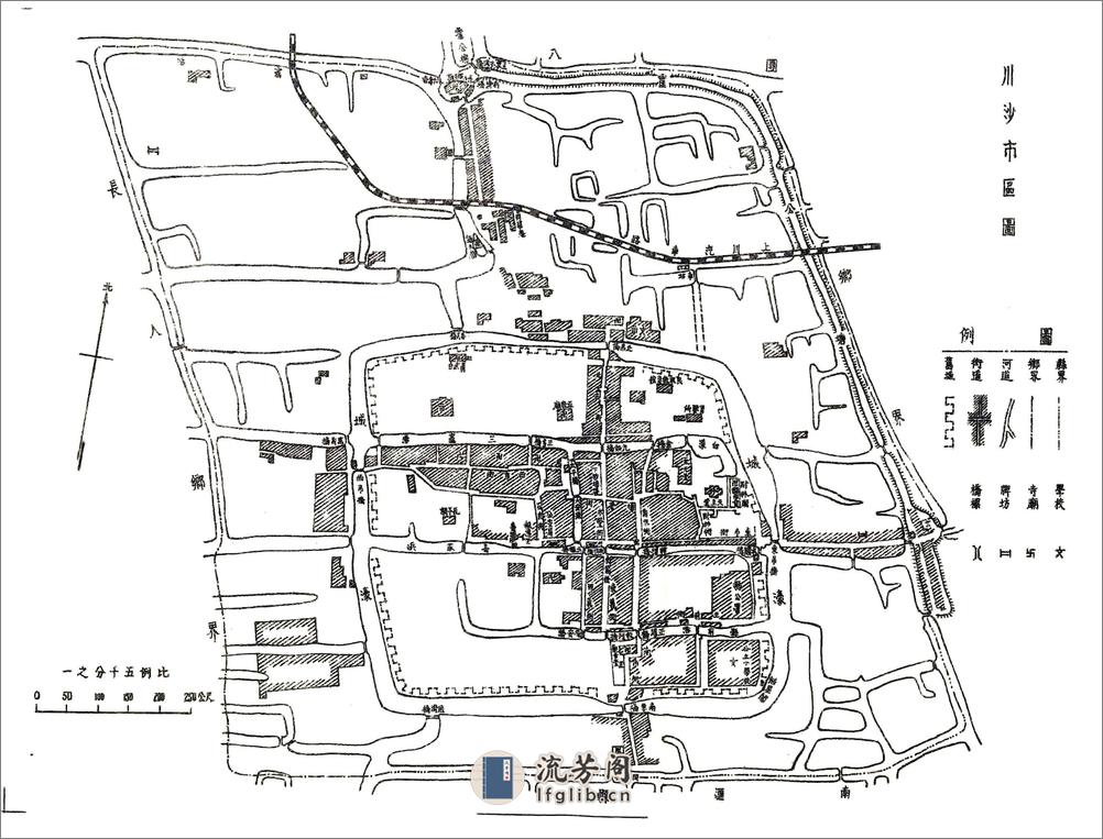 川沙厅志（民国） - 第5页预览图