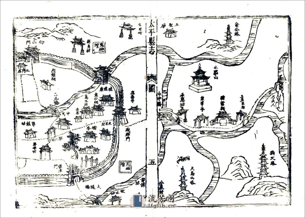 太平县志（康熙） - 第17页预览图