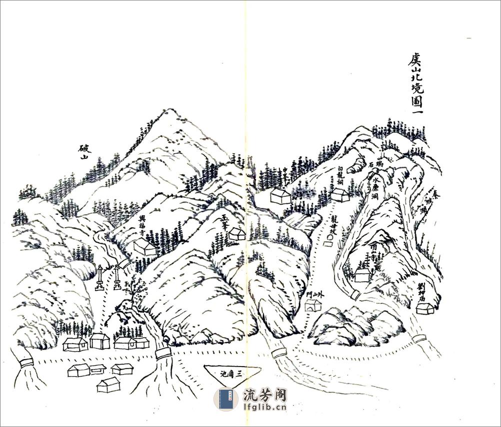 常熟县志（崇祯） - 第13页预览图