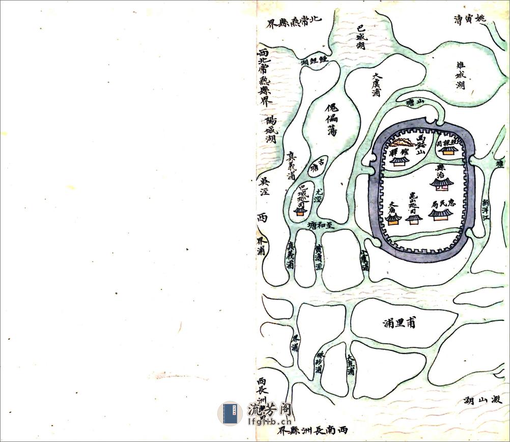 玉峰志（淳佑） - 第12页预览图