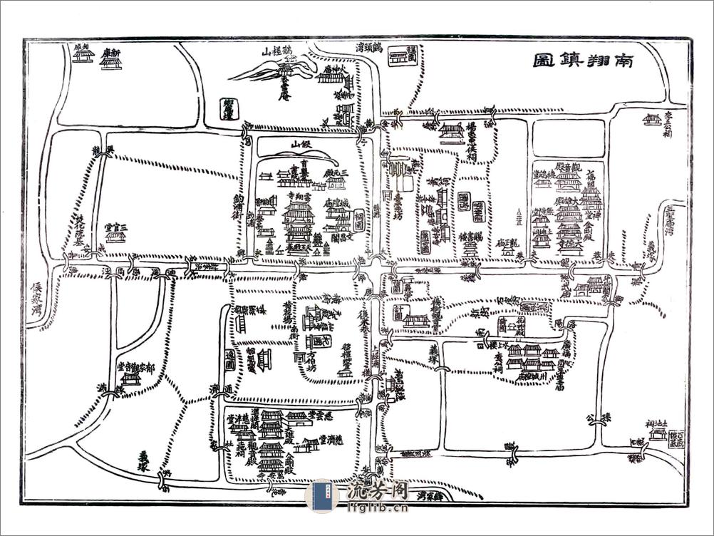 南翔镇志（乾隆） - 第13页预览图