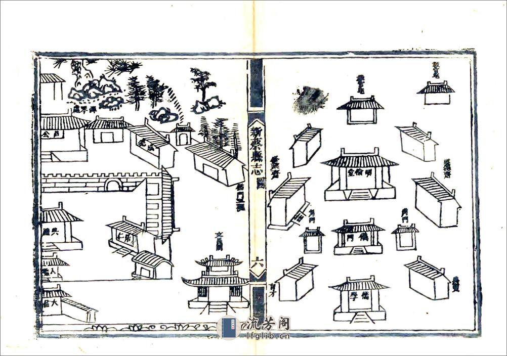 新蔡县志（乾隆） - 第16页预览图